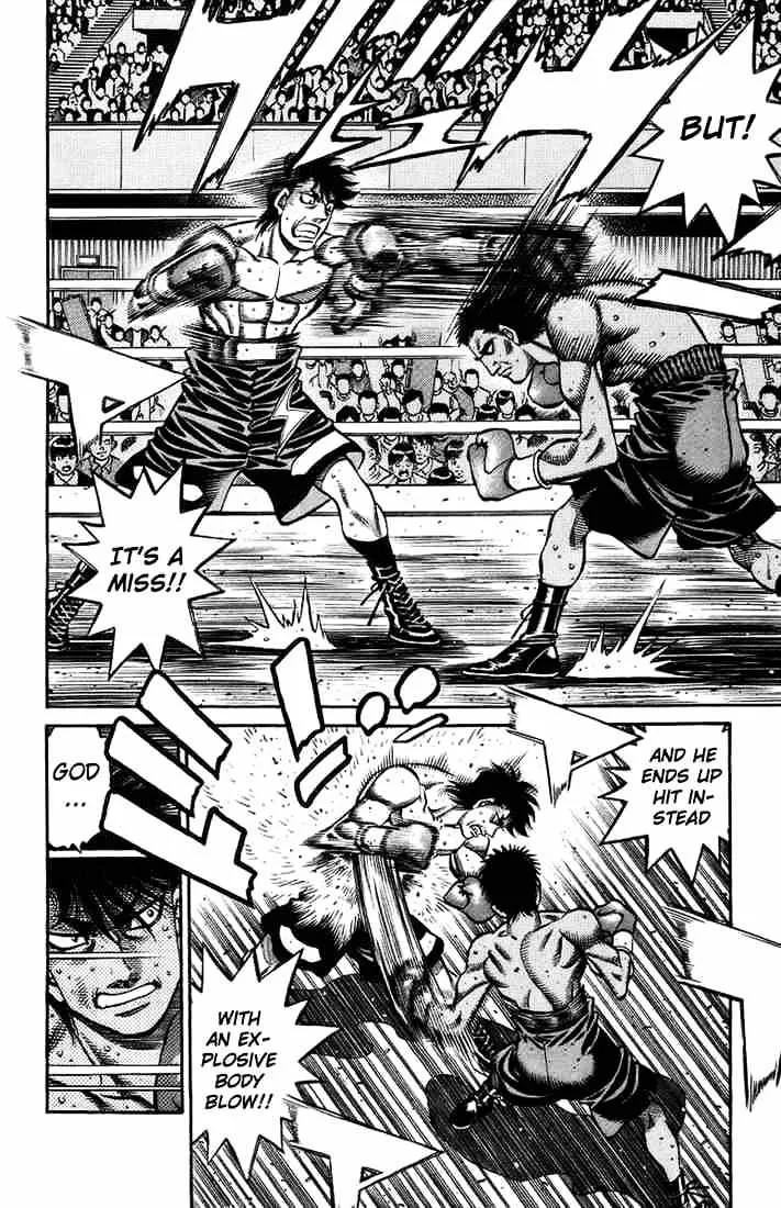 Hajime No Ippo - Page 1