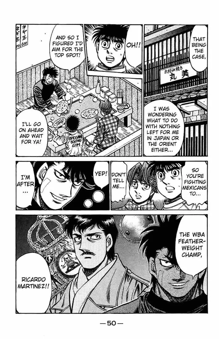 Hajime No Ippo - Page 11