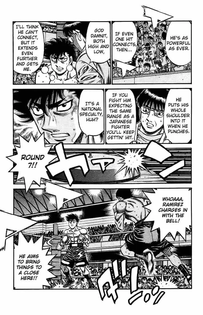 Hajime No Ippo - Page 4