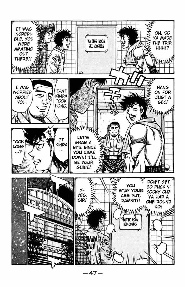 Hajime No Ippo - Page 8