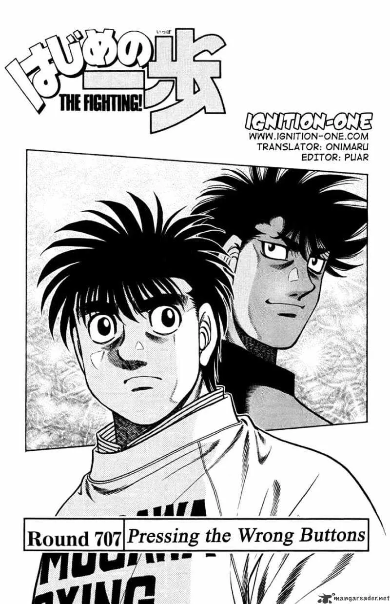 Hajime No Ippo Chapter 707 page 1 - Mangabat