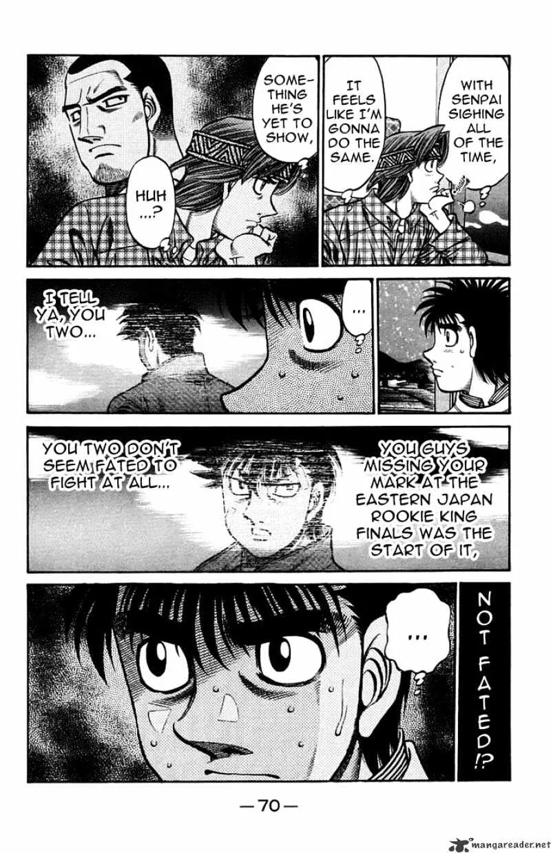 Hajime No Ippo - Page 13