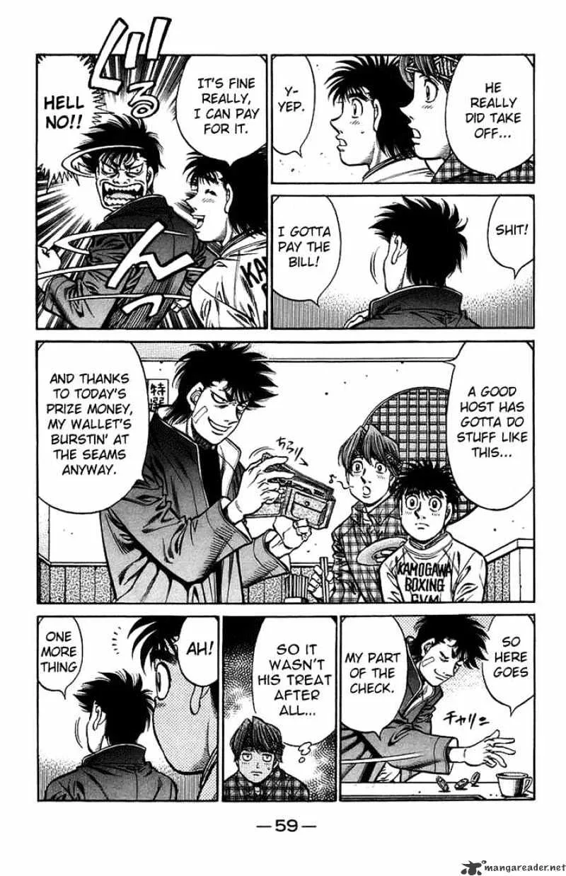 Hajime No Ippo - Page 2