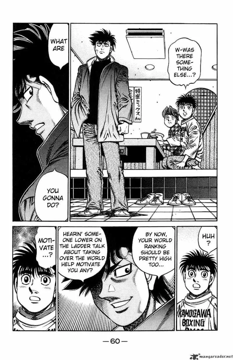 Hajime No Ippo - Page 3