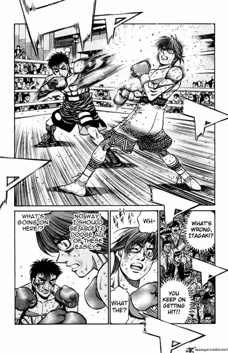 Hajime No Ippo - Page 12