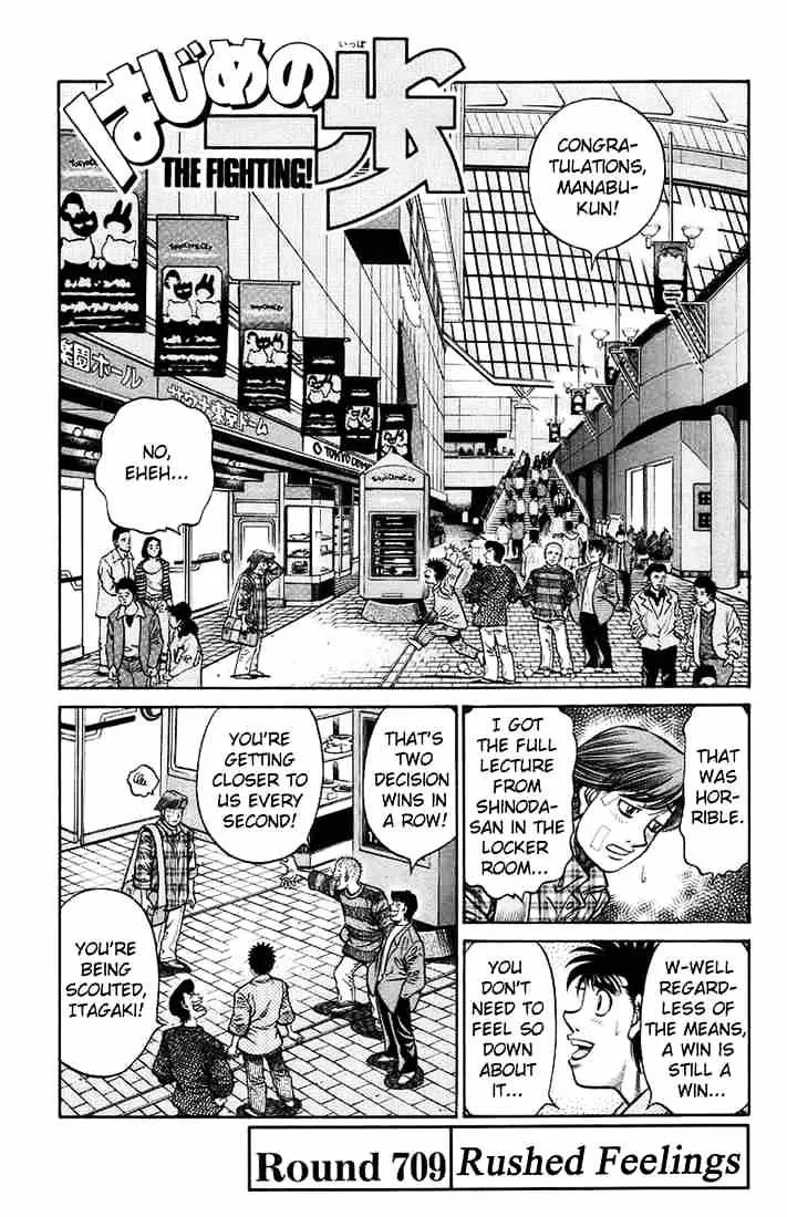 Hajime No Ippo Chapter 709 page 1 - Mangabat