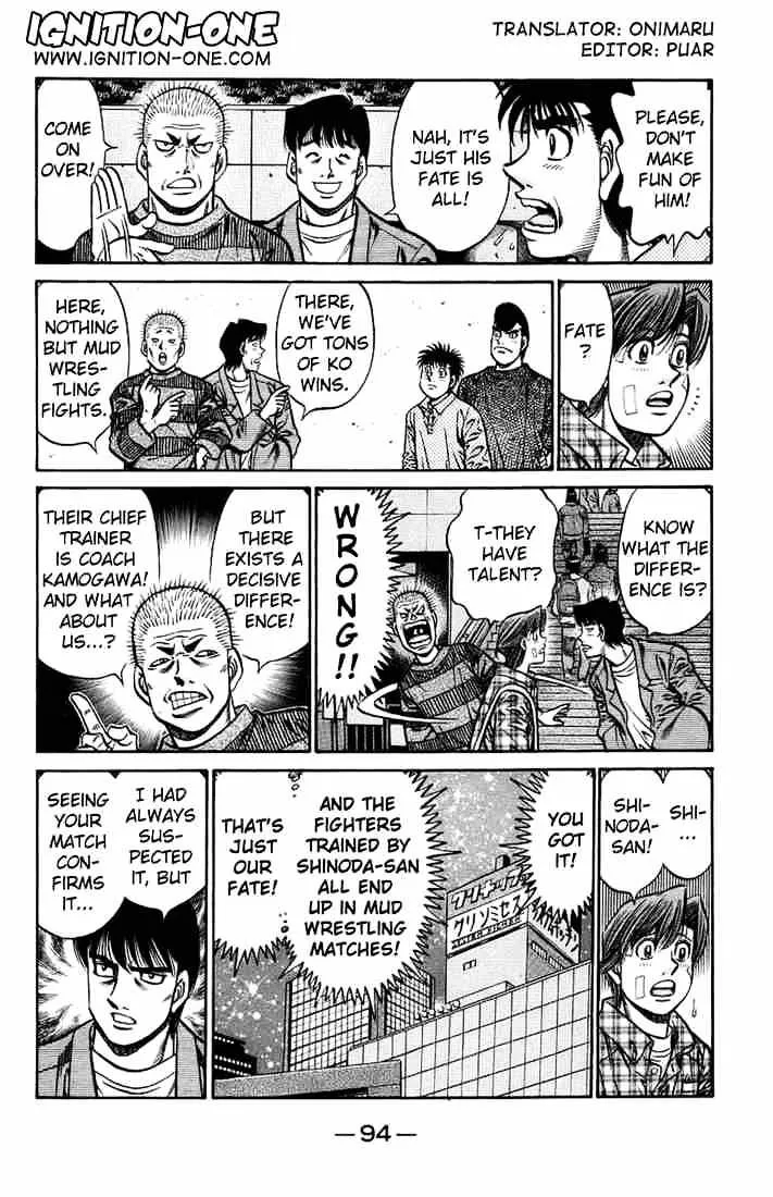 Hajime No Ippo - Page 1