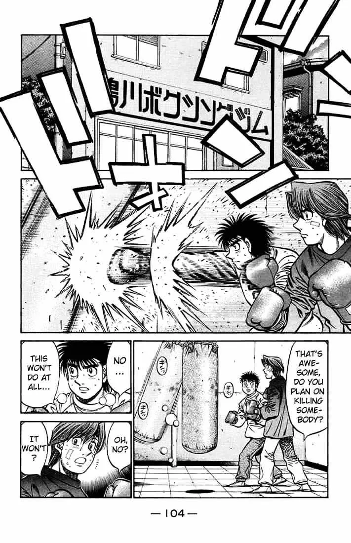 Hajime No Ippo - Page 11