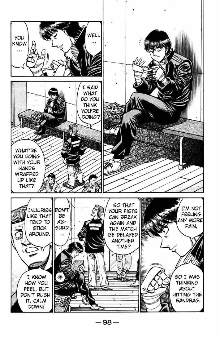 Hajime No Ippo - Page 5