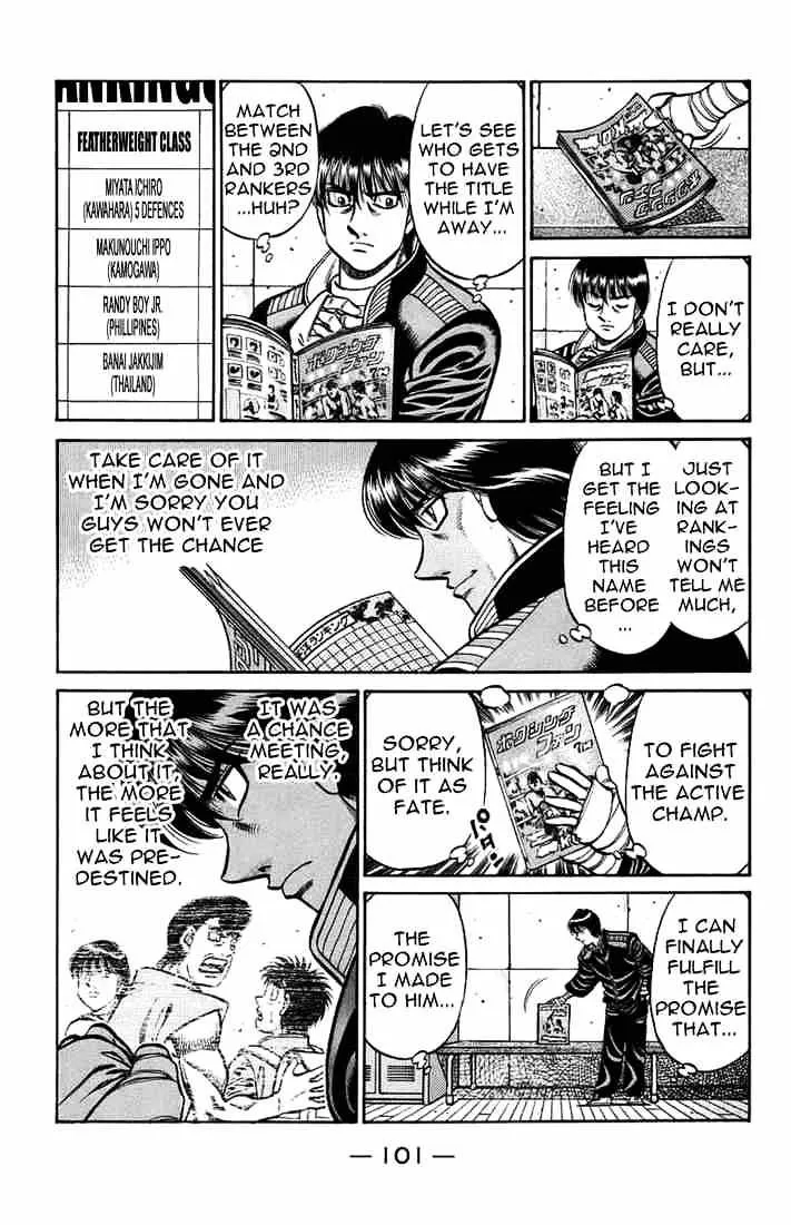 Hajime No Ippo - Page 8