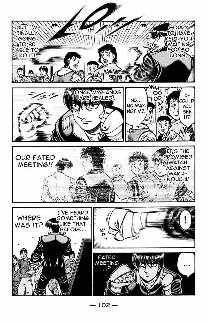 Hajime No Ippo - Page 9