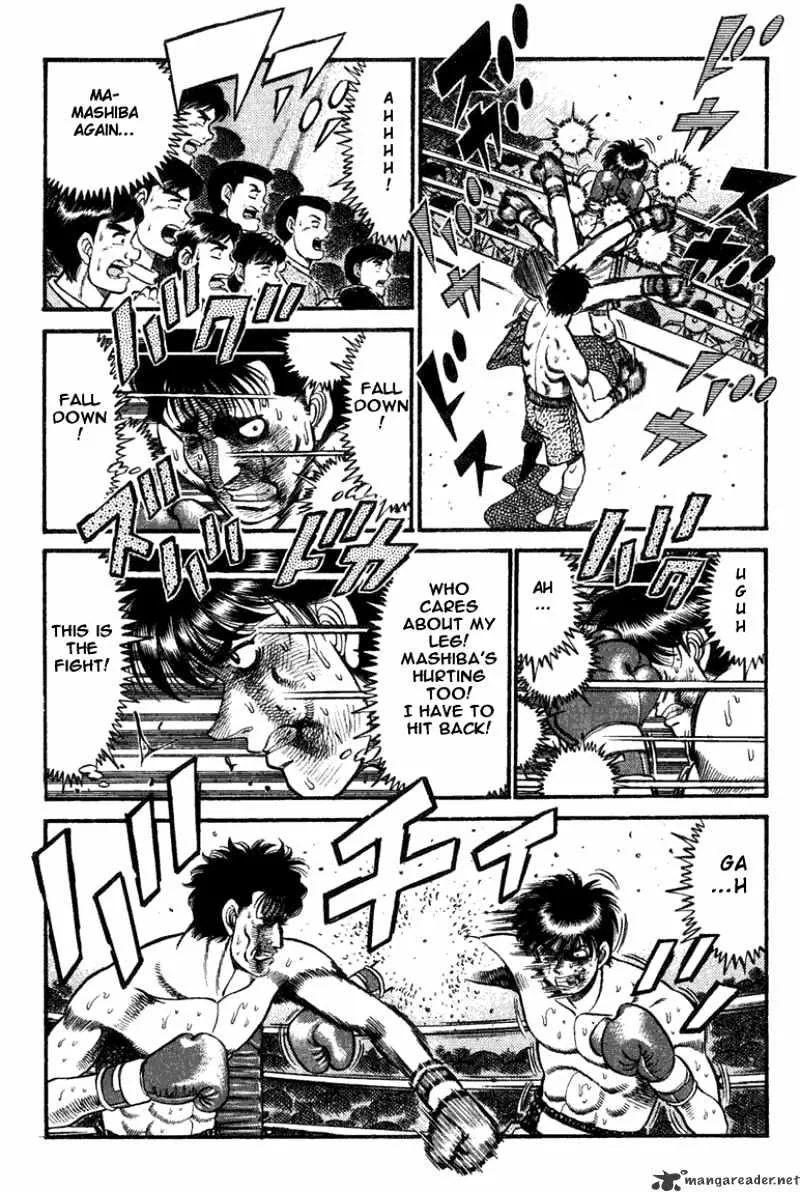 Hajime No Ippo - Page 12