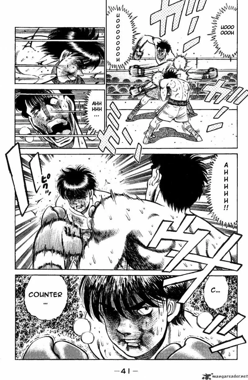 Hajime No Ippo - Page 18