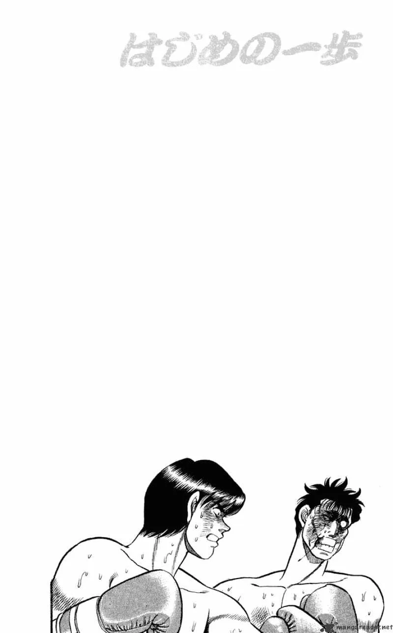 Hajime No Ippo - Page 19