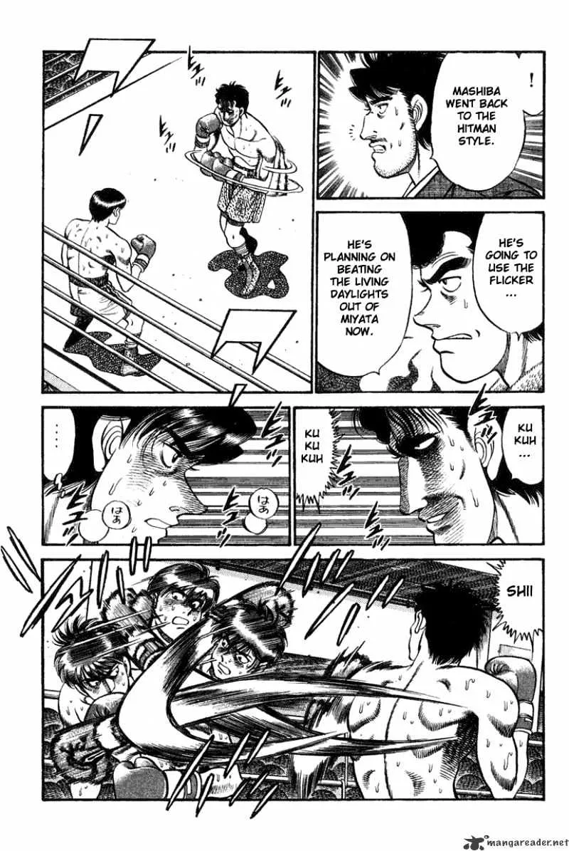 Hajime No Ippo - Page 2