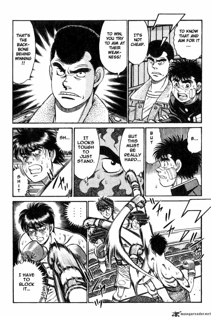 Hajime No Ippo - Page 4