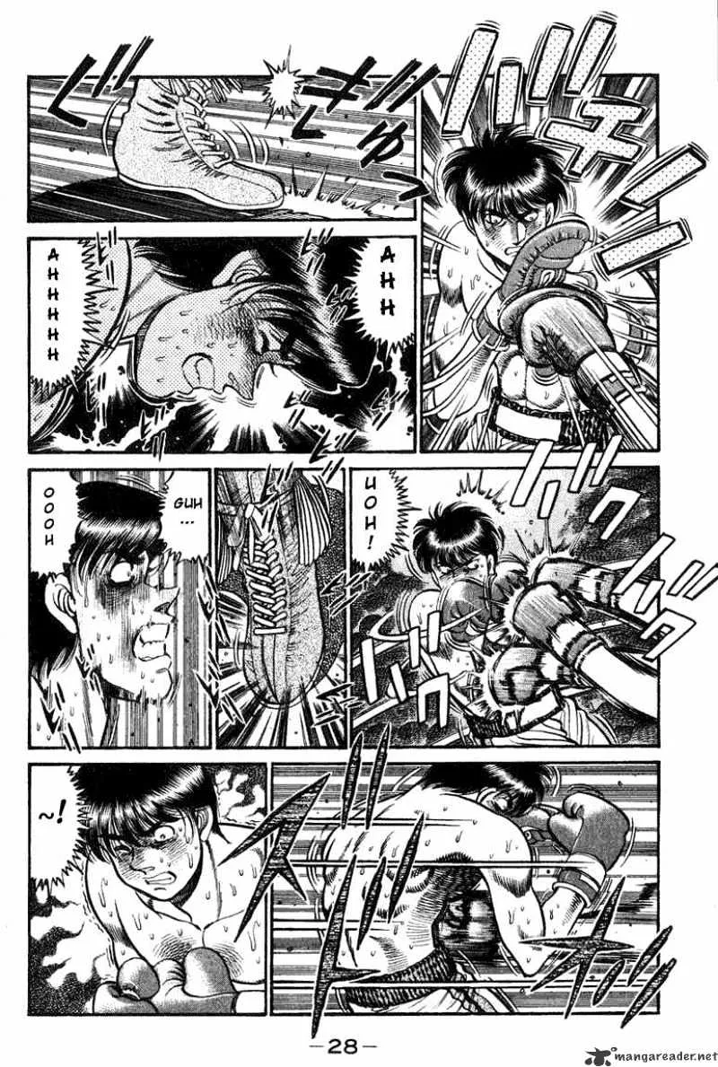 Hajime No Ippo - Page 5