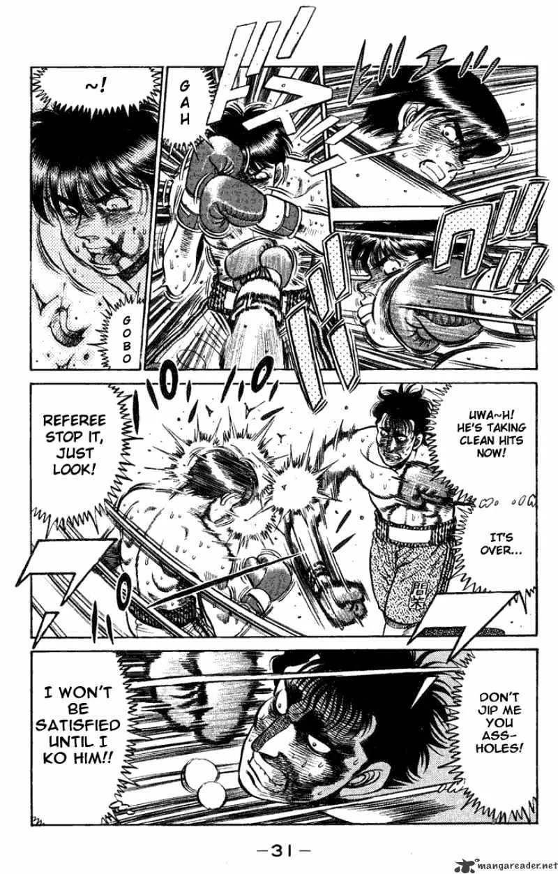 Hajime No Ippo - Page 8