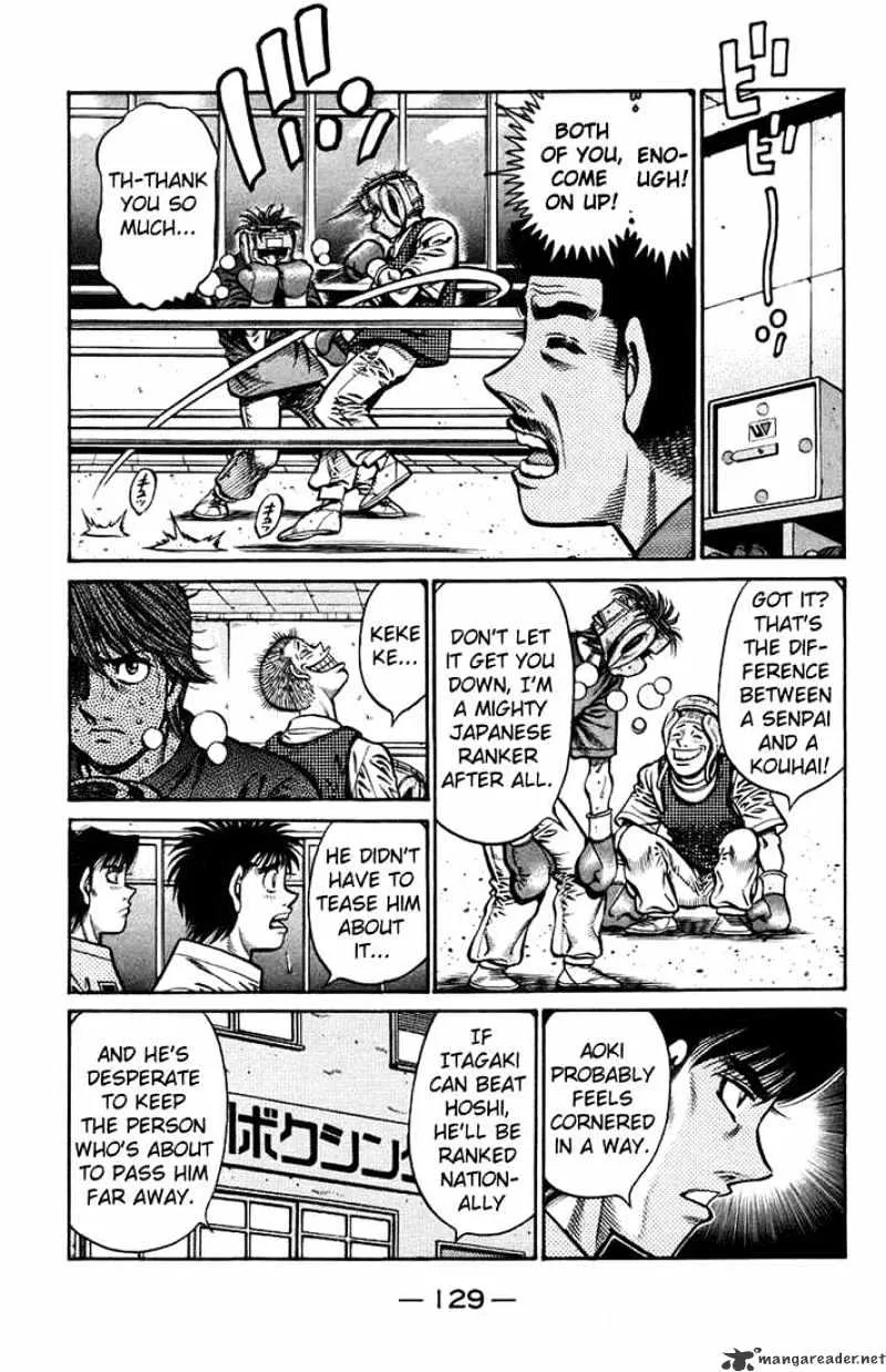 Hajime No Ippo - Page 2