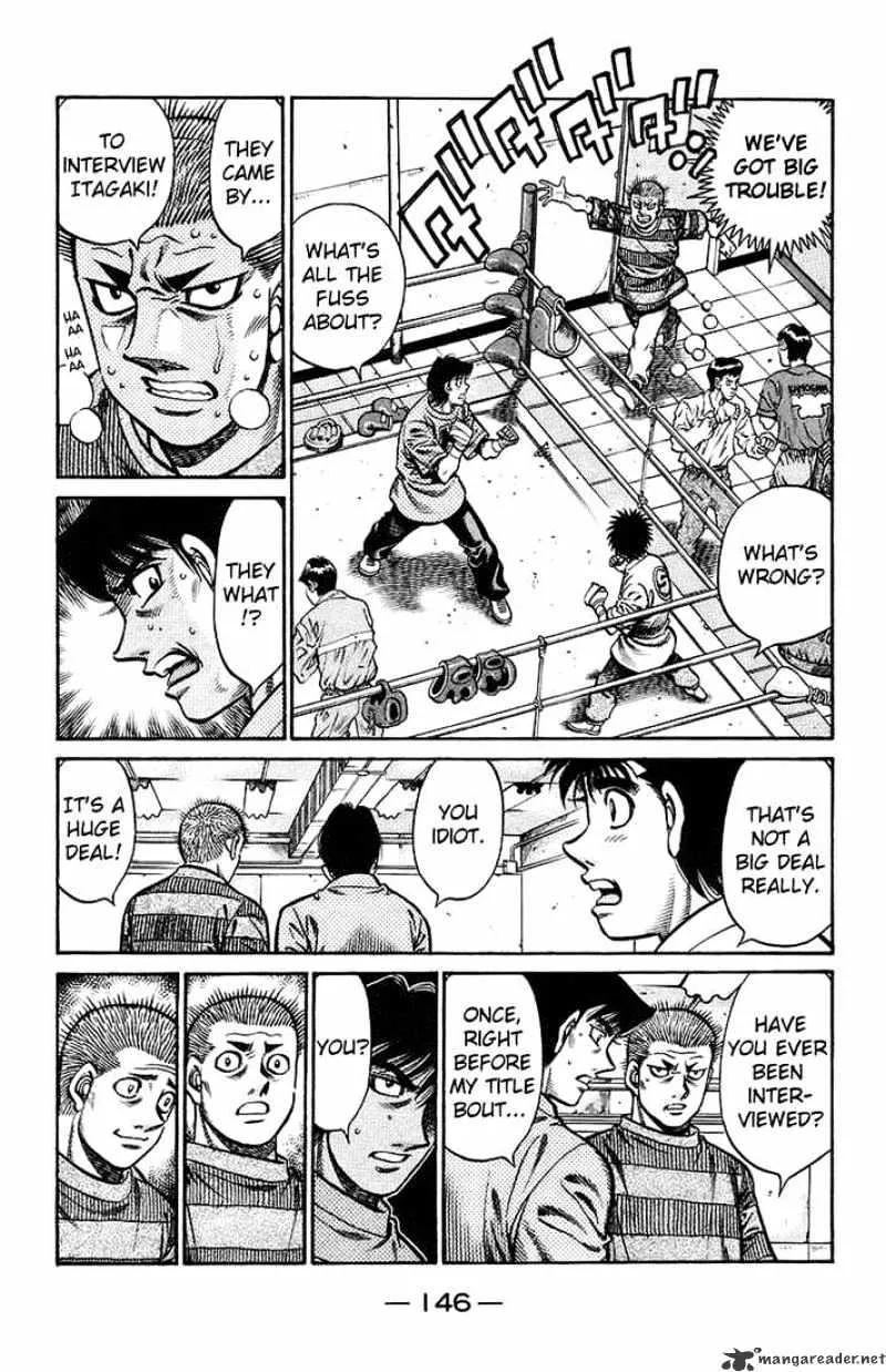 Hajime No Ippo - Page 1