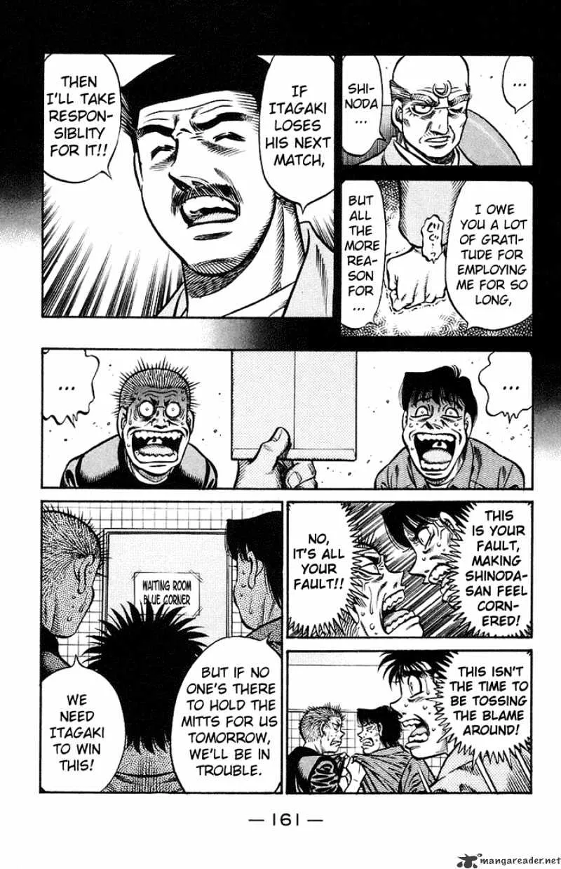 Hajime No Ippo - Page 16