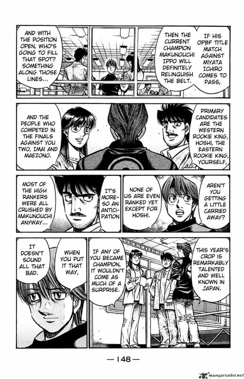 Hajime No Ippo - Page 3