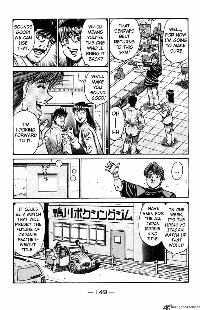 Hajime No Ippo - Page 4