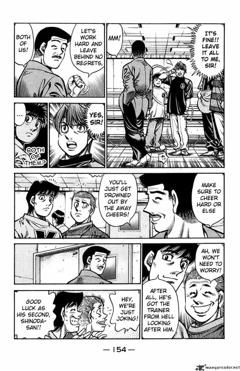 Hajime No Ippo - Page 9