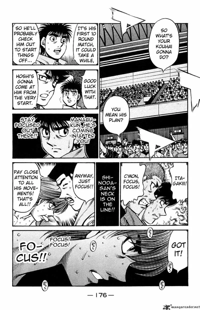 Hajime No Ippo - Page 13