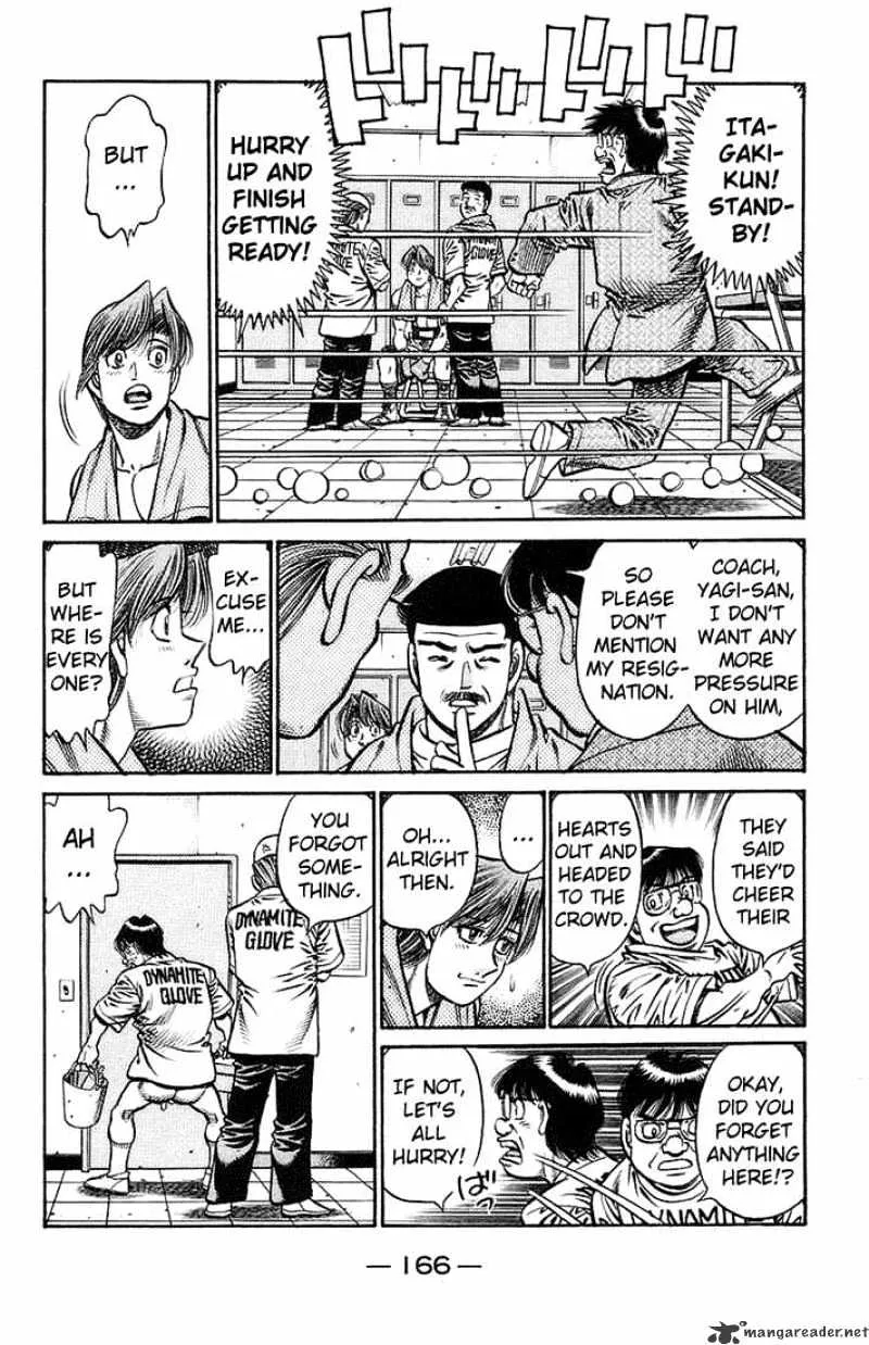 Hajime No Ippo - Page 3