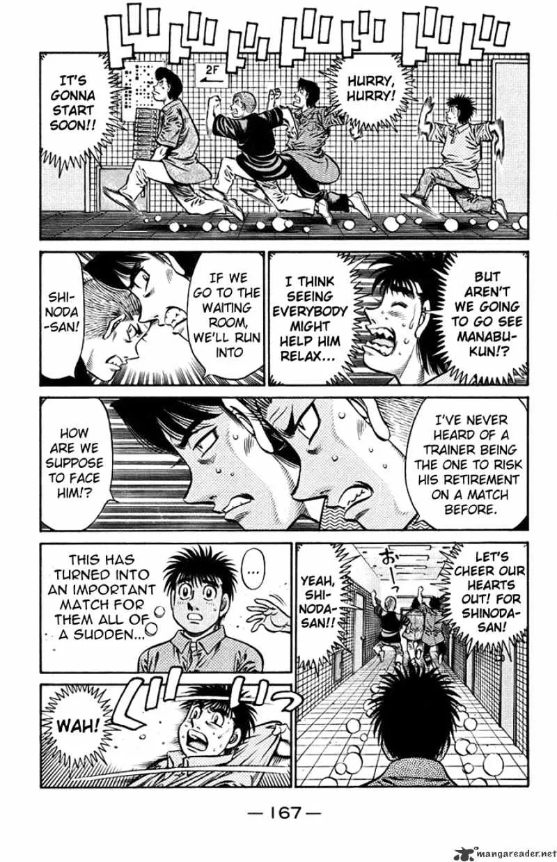 Hajime No Ippo - Page 4