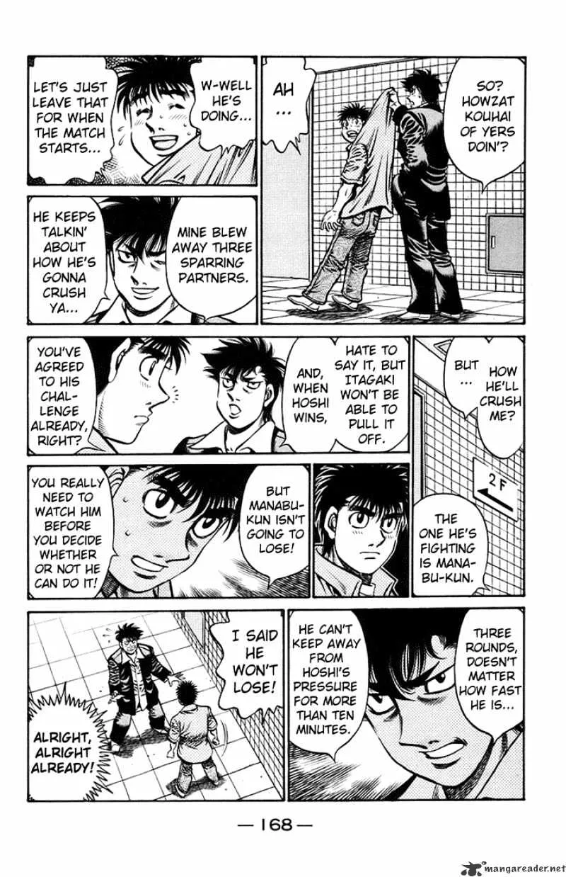 Hajime No Ippo - Page 5