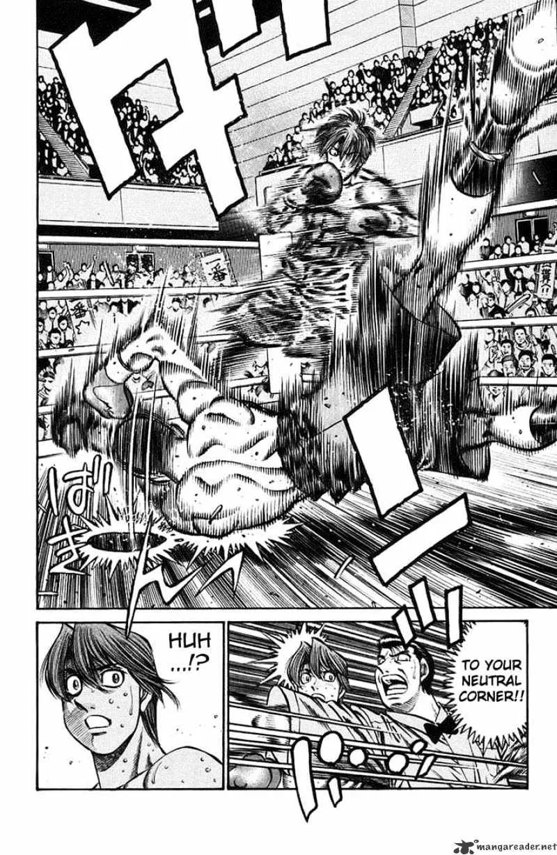 Hajime No Ippo - Page 12