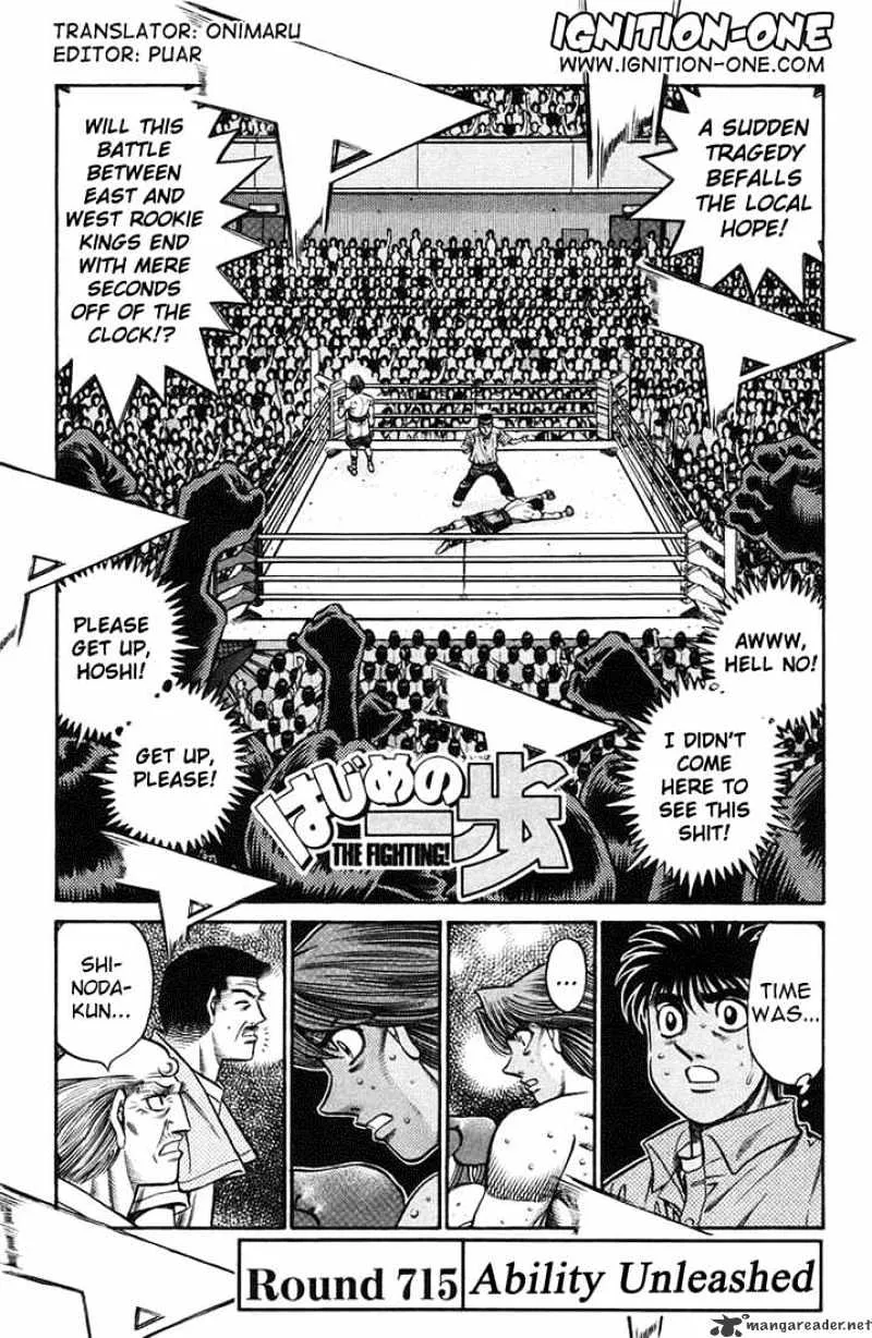 Hajime No Ippo Chapter 715 page 1 - Mangabat