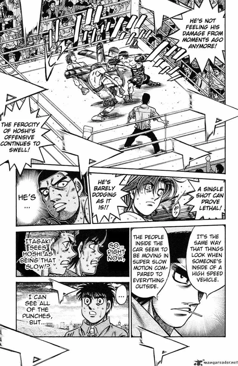 Hajime No Ippo - Page 12