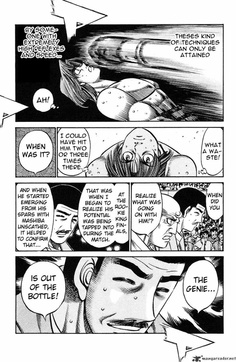 Hajime No Ippo - Page 14