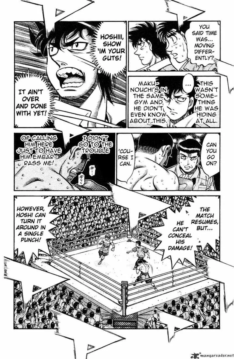 Hajime No Ippo - Page 3