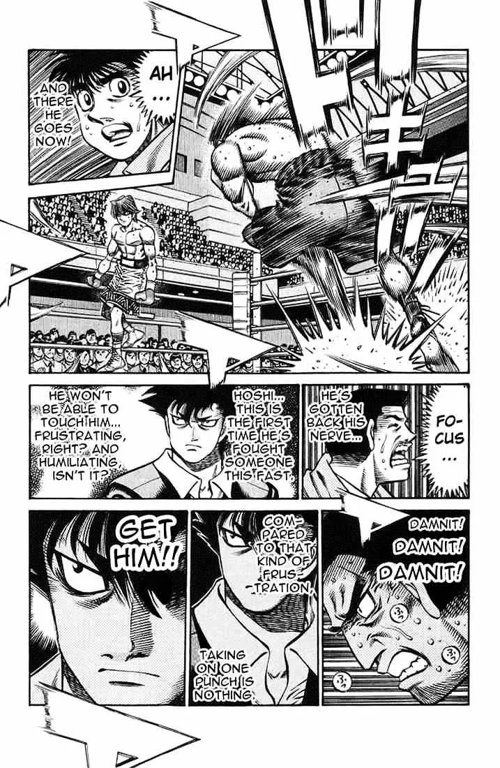 Hajime No Ippo - Page 11