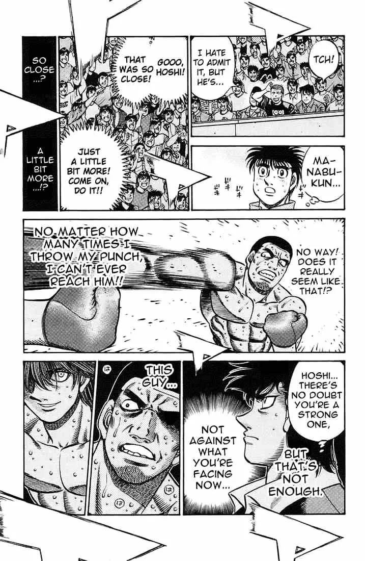 Hajime No Ippo - Page 2