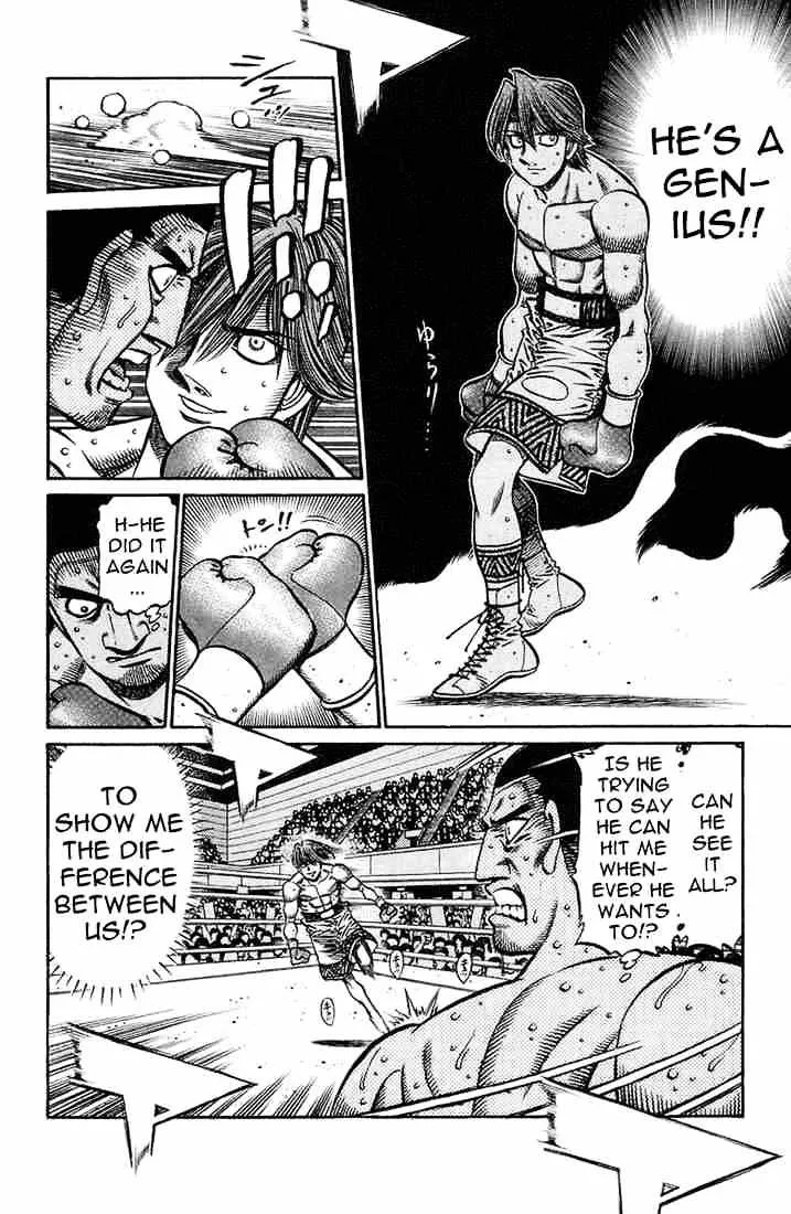 Hajime No Ippo - Page 3