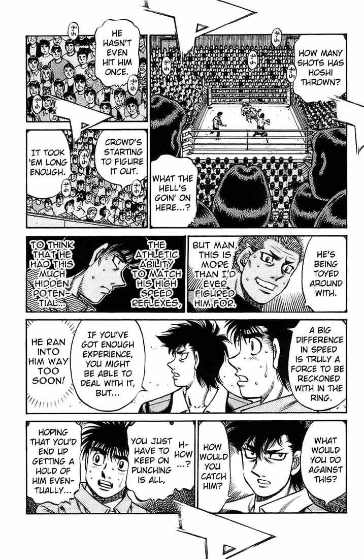 Hajime No Ippo - Page 8