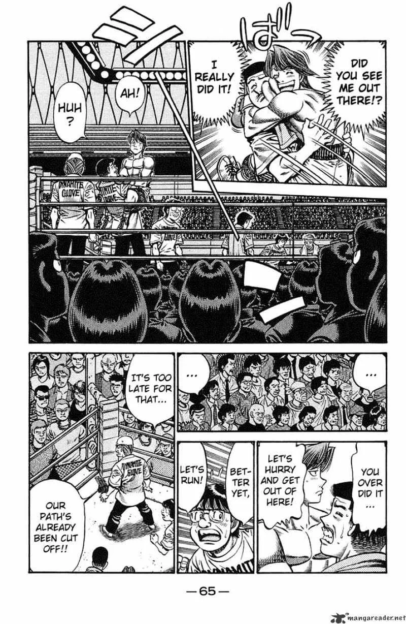 Hajime No Ippo - Page 9