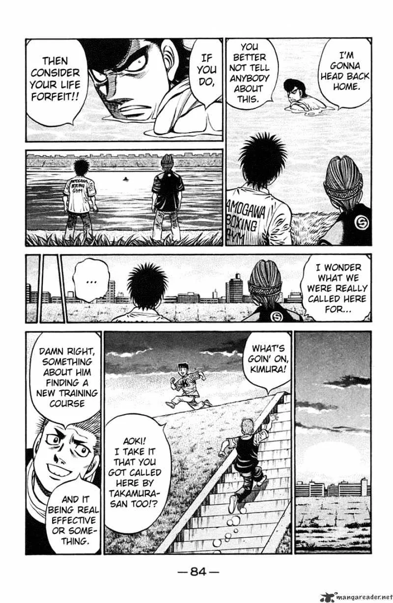 Hajime No Ippo - Page 11