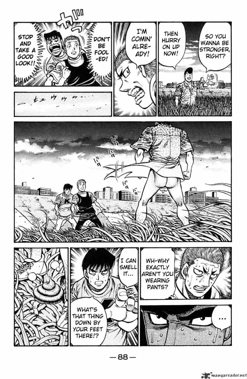 Hajime No Ippo - Page 15