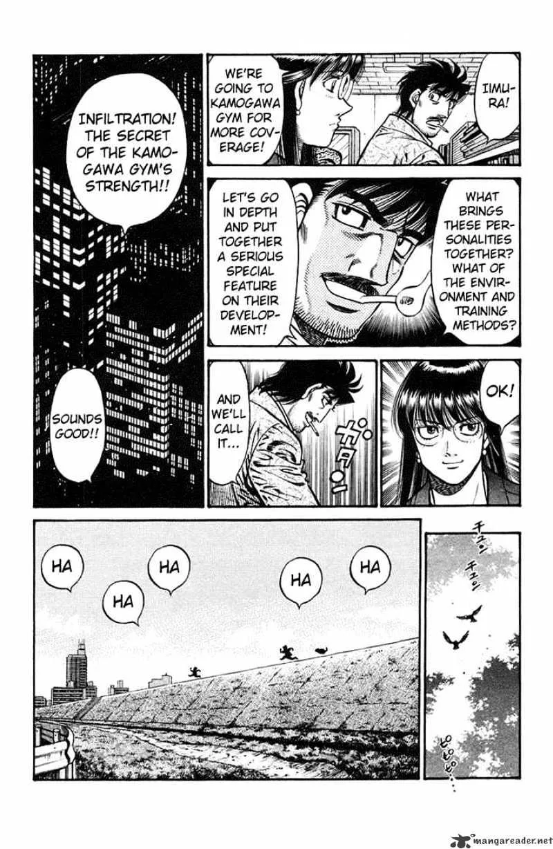 Hajime No Ippo - Page 3