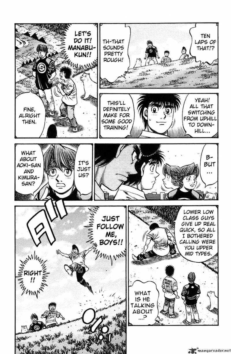 Hajime No Ippo - Page 5