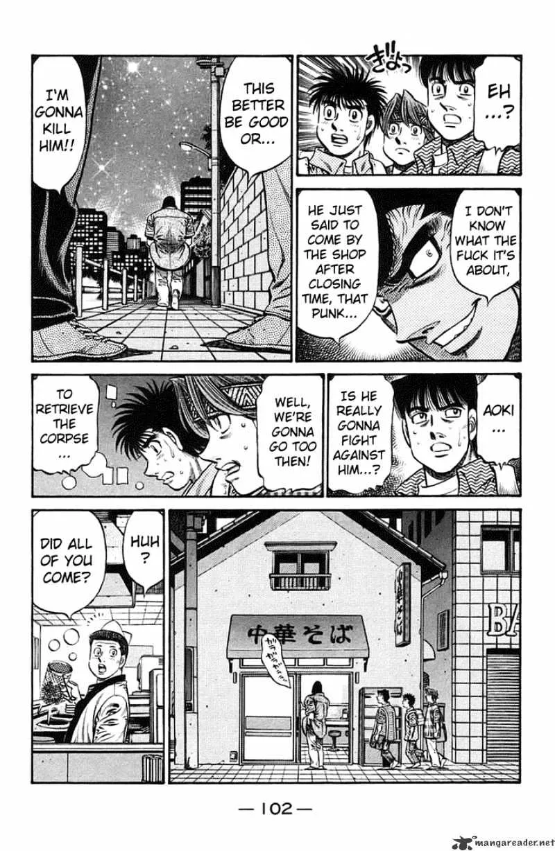 Hajime No Ippo - Page 11