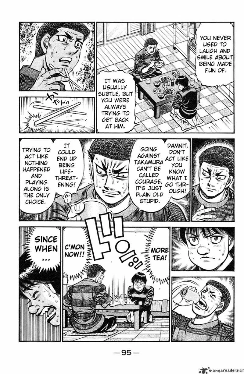 Hajime No Ippo - Page 4