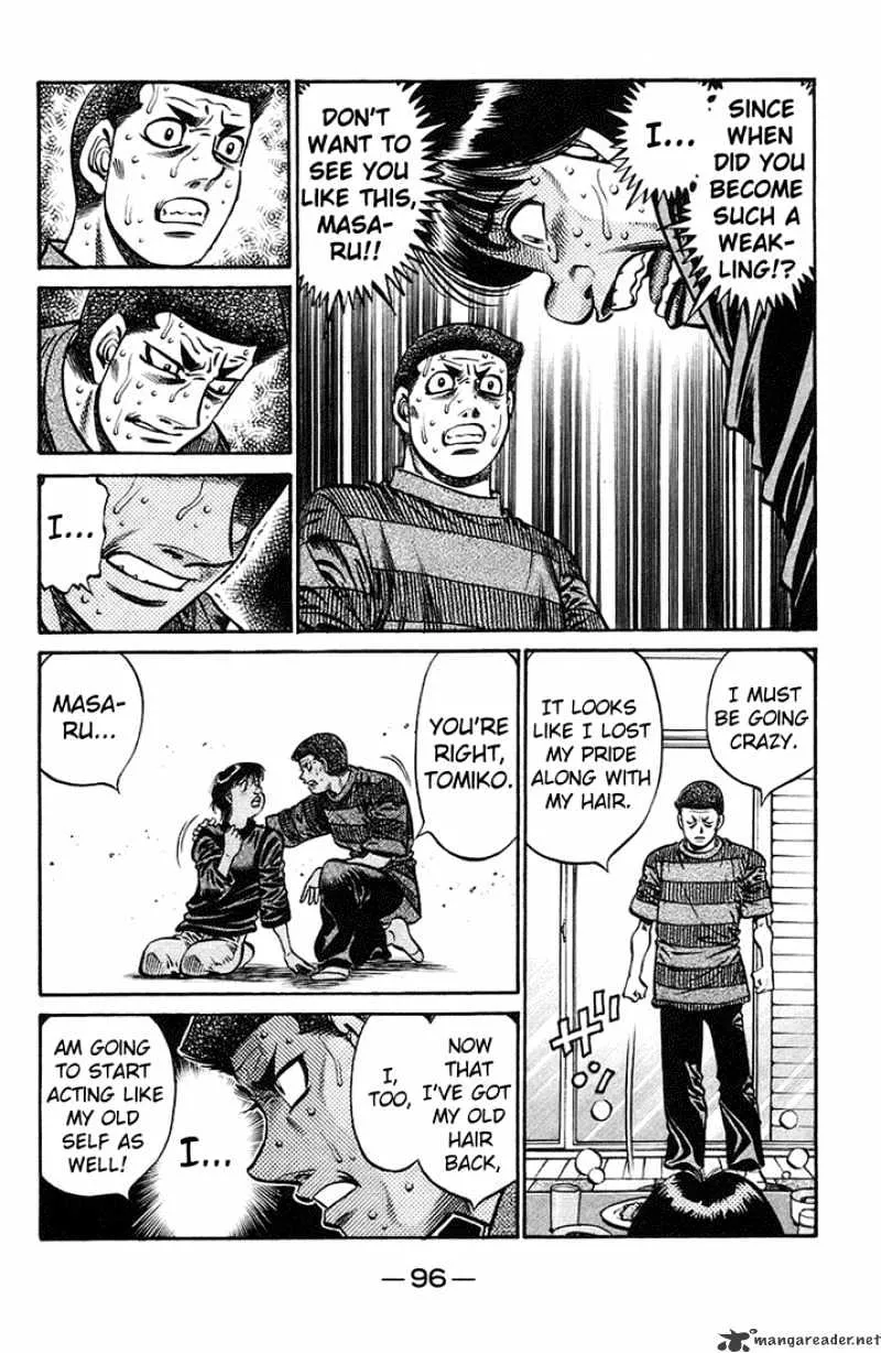 Hajime No Ippo - Page 5