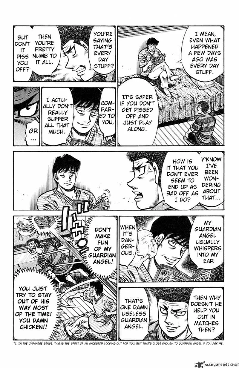 Hajime No Ippo - Page 7